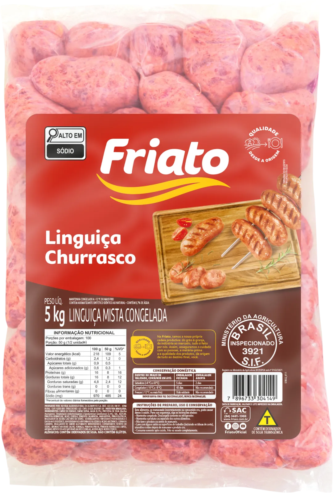 Linguiça Churrasco (5kg)