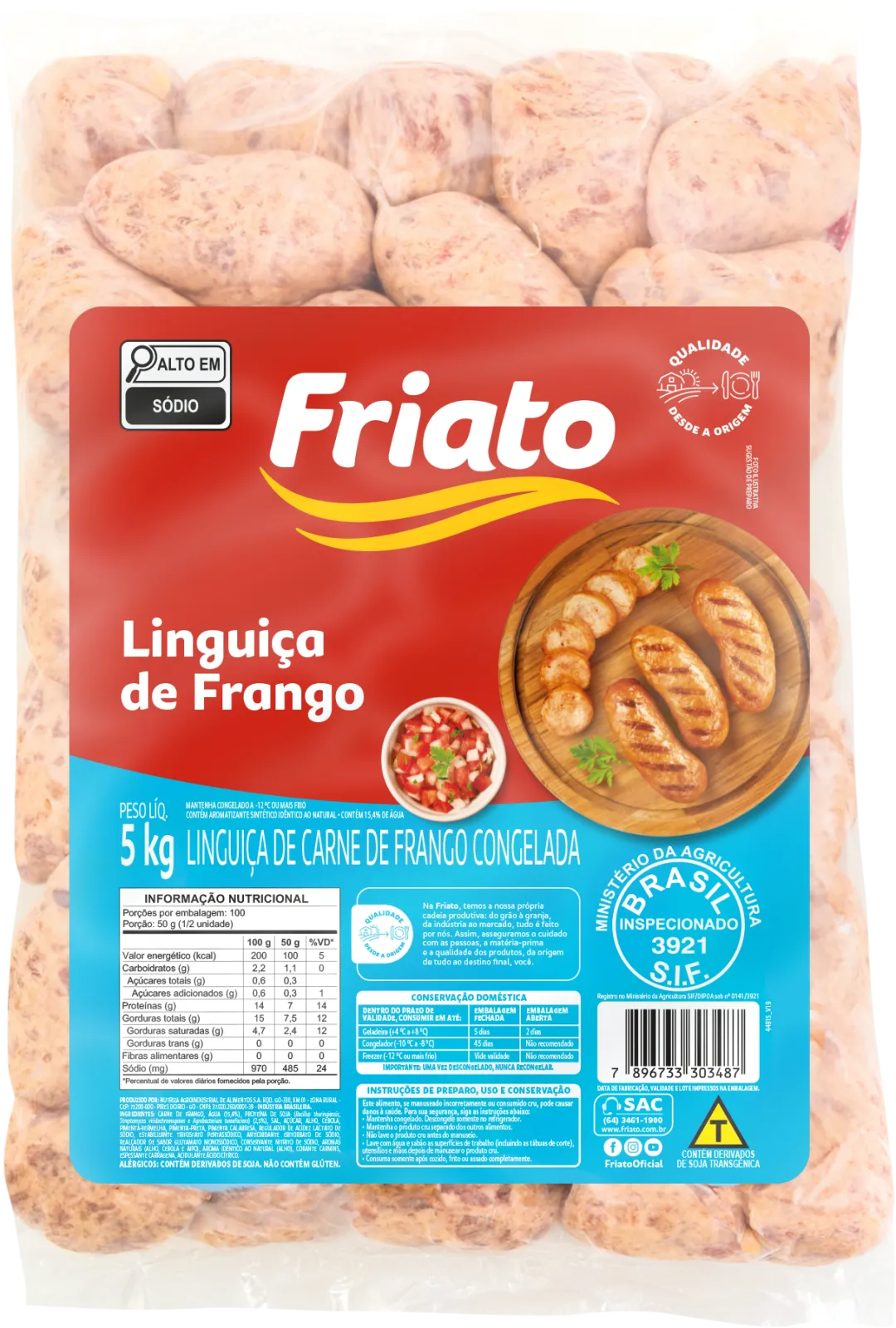 Linguiça de Frango (5kg)