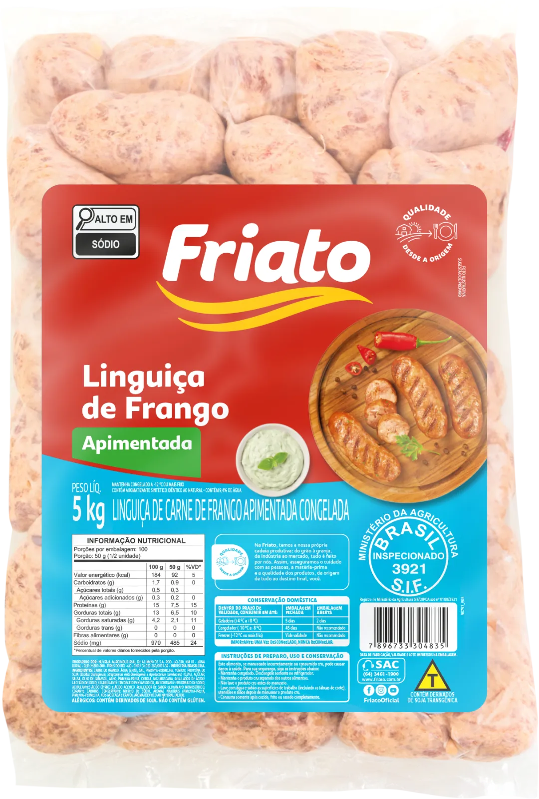 Linguiça de Frango Apimentada (5kg)